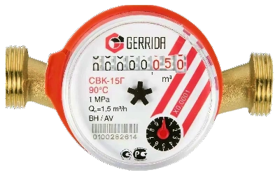 GERRIDA СВК-15